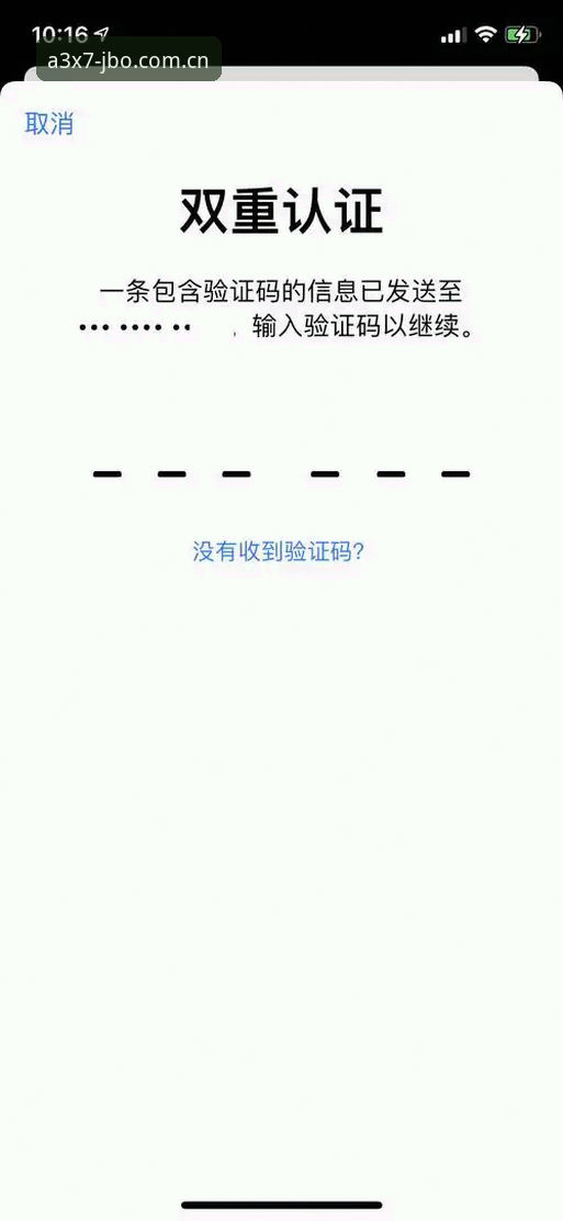 竞博App下载教程 官方渠道vs第三方平台:2024竞博App下载教程与安全选择对比