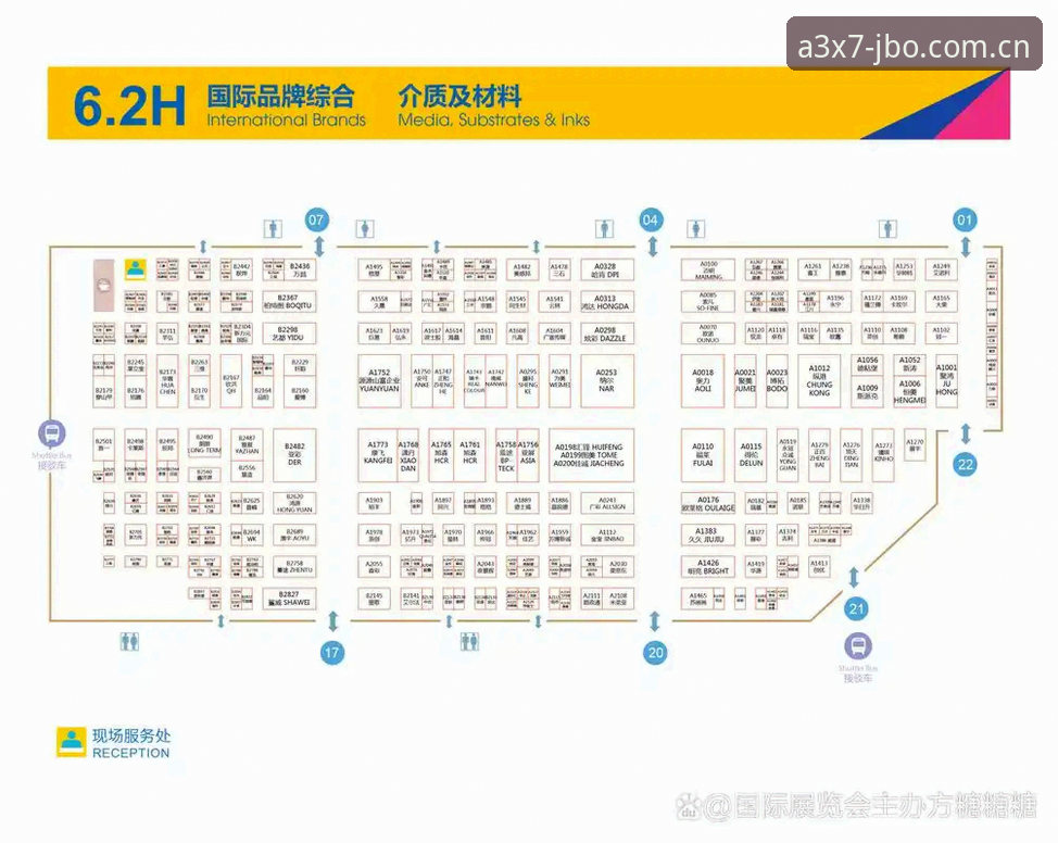 2026竞博怎么下载 2026竞博怎么下载?三项实用技巧助你快速获取官方App