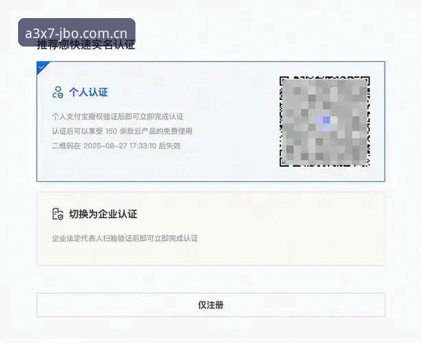 竞博全球玩家最新版 新手必看:竞博体育平台使用心得,从注册到畅享全球玩家最新版的全流程指南