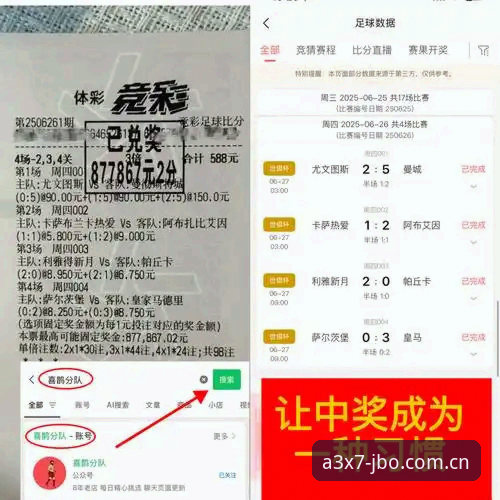 资深用户赵磊分享：从竞博体育平台看格拉利什夜店风波，解析顶级球员的场外生活与赛场状态
